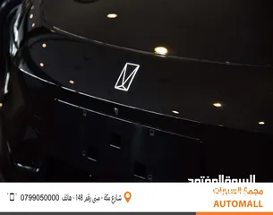  9 أفاتار 12 كهربائية 2024 AVATR 12 Performance Dual Motor 4WD