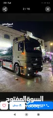  4 فرصه استثمارية محطة غسيل سيارات وغيار زيوت وبناشر سيارات  كبيرة وصغيرة للبيع  تحتوي على رمبة