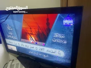  2 شاشه 40  Bravo LCD