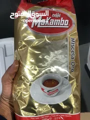  3 Mokambo coffee beans