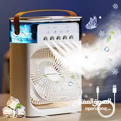  1 (مروحة التكييف المحمول)