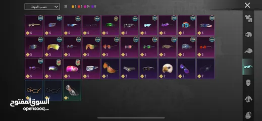  24 حساب ببجي للبيع فقط ب 150 شيكل