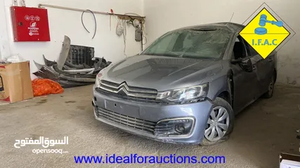  6 ستروين سي إليزيه 2020 Citroen C-Elysee