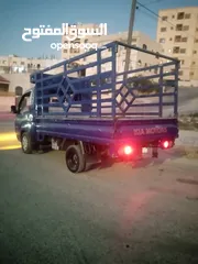  3 بنجو 3 موديل 2010