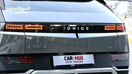  15 هيونداي ايونك 5 كوري 2022 ممشى قليل فحص كامل توب نظافة Hyundai Ioniq 5 SEL بسعر مميز جدا