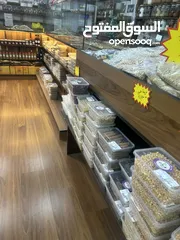  16 محمص كامل متكامل للبيع