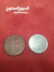  2 عملات نقديه قديمة نادرة