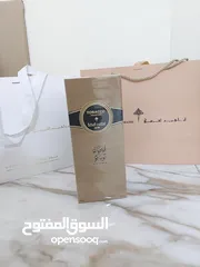  1 عطور ابراهيم القرشي