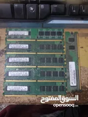  1 رام رامات كمبيوتر بسعر مغري RAM