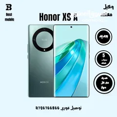  3 بسعر مميز اكس 9a جديد /// (Honor x9A (256GB