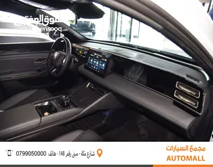  16 BYD كين لارج بلج ان هايبرد 2024 BYD Qin L DM-i Plug-in Hybrid 80km