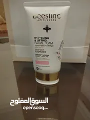 1 رغويه مفتححه تصحح التجاعيد BEESLINE