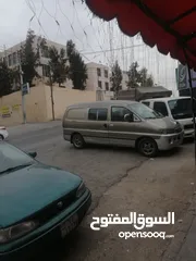  3 مقابلين مقابل مركز صحي الشامل