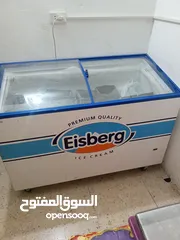  1 فريزر بوظه بطح  للبيع