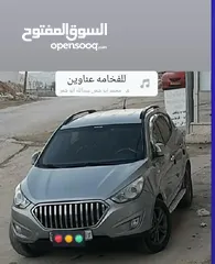  1 هيونداي توسان