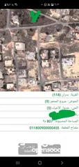  4 للبيع اراضي بدران شمال عمان حوض مروج المحمر مساحة الارض  808 م باجمل مواقع شمال
