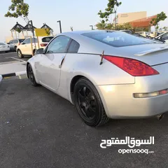  8 نيسان Z 2007 شرط الفحص