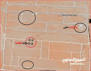  1 ارض في جنوب عمان – الطنيب -السكة الغربي  المساحة 503 م2