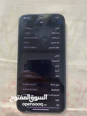  6 ايفون 12 برو ماكس 512