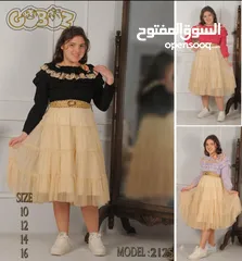  24 نفانيف وفساتين العيد بناتي