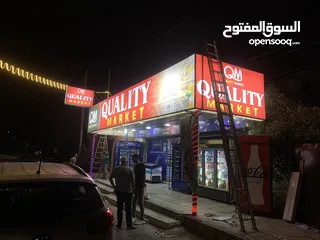  30 خطاط قارمات بنرات فليكس الكبوند سوكريت ستيكرز  ستاندات