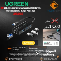  2 UGREEN 4IN1USB C HUB ETHERNET WITH 3 USB 3.0PORTS/GIGABIT RJ45-موزع