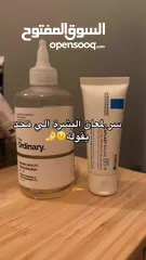  7 ملابس رجاليه