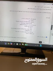  6 إعلان بيع بي سي كمبيوتر مكتبي بحالة ممتازة