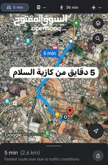  28 ارض للبيع في عمان بلعاس 10 دقائق حقيقية من مناصير طريق المطار