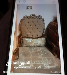  3 المنزل والحديقه
