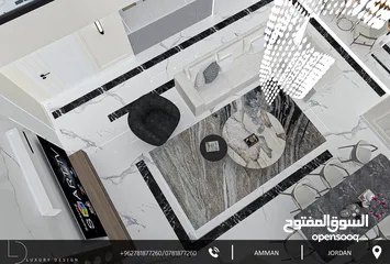  2 مكتب (LUXURY DESIGN) للتقديم خدمات هندسة التصميم الداخلي والمعماري والتنفيذ والإشراف لكافة المشاريع