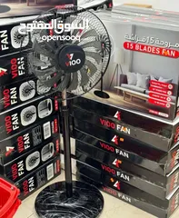  2 مروحة الترند 15 فراشة  الهواء بطيرك  اشي واو  انت متخيل شو 15 فراشة هيك جو بدو هيك مروحة