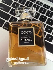  2 عطر من الماركة المعروفه شانيل بسعر مغري