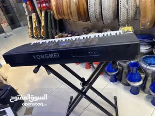  4 أورغ YM-863