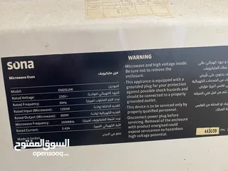  2 ميكرويف و كيزر للبيع