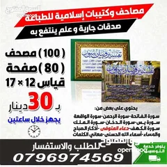  14 ختم نمساوي خلال ساعه أختام مطبعه ختم تاريخ دائري مستطيل جيب طبيب محامي محل كروت فواتير ليبل الأختام