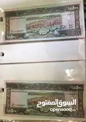  10 عملات ورقيه