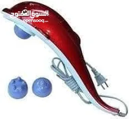  1 جهاز المساج و التدليك الجبار للتخلص من التعب والالم و التوتر والشعور بالراحه والاسترخاء   الجولفين