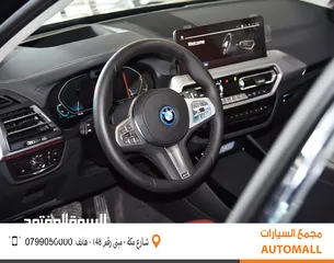  16 BMW الفئة الثالثة iX3 كهربائية بالكامل 2024 BMW iX3 eDrive EV Black Edition