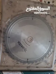  5 قطع للبيع مجموعه مع بعض
