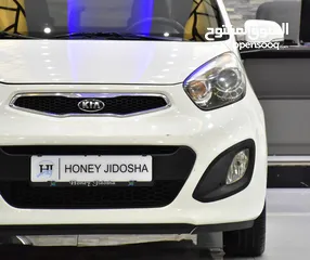  11 Chevrolet Spark ( 2019 Model ) in White Color GCC Specs