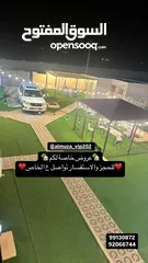  1 شاليه للإيجار اليومي