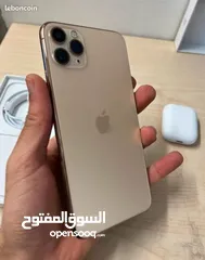  4 *مفاجأت مفاجأت لاول 100 عميل وخصومات جامده عالايفون 15 بروماكس  *Iphone 15 Promax