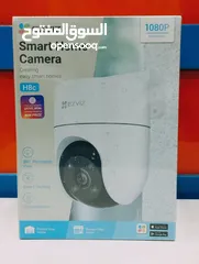  1 EZVIZ Smart Home Camera	H8c 2MP. كاميرا Wi-Fi تعمل بالتحريك والإمالة