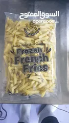  1 بطاطس فرينش فرايز انتاج عماني 100% French fries