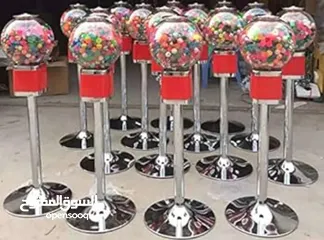  3 ماكينات علكة و مصاص. علكة 1500 حبة. طابات مجنونة طابات هدايا هزازات اطفال