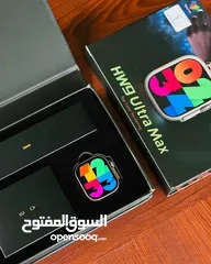  2 HW9 ULTRA MAX ساعة