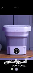  4 الغسالة المحمولة الصغيرة مميزه جدا وقابلة للطي ومفيده للرحلات mini washing machine