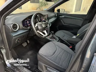 8 سيات ارونا قصة جديدة 2021