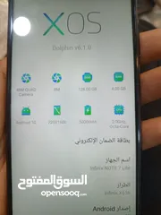  7 infinxe not 7 lite مستخدم بحالة جيدة